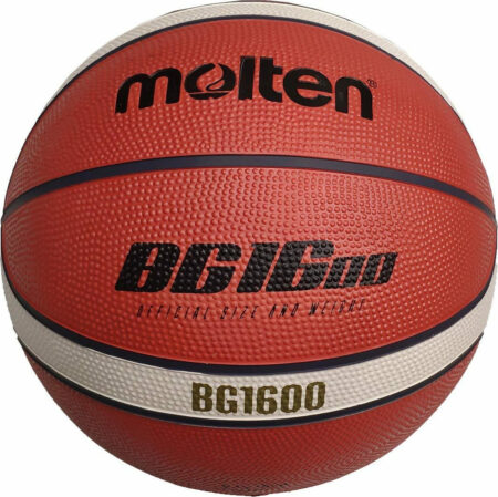 Μπάλα Μπάσκετ Molten #5 B7G1600 - Image 1