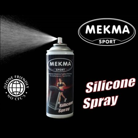 Pegasus® Λιπαντικό Spray Σιλικόνης