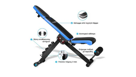 Πάγκος Ρυθμιζόμενος Pegasus® JX-503B (Αναδιπλούμενος) - Image 7