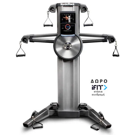 NORDICTRACK ΠΟΛΥΜΗΧΑΝΗΜΑ ΓΥΜΝΑΣΤΙΚΗΣ CROSSOVER FUSION CSTNTleo-04-436-011 NORDICTRACK - Image 1