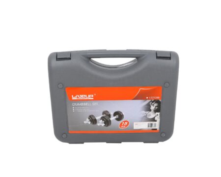 Σετ αλτήρων 20 κιλών (Κασετίνα) - Image 3