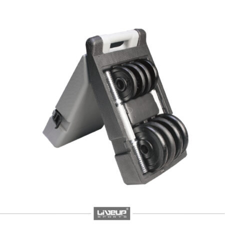 Σετ αλτήρων 20 κιλών (Κασετίνα) - Image 1