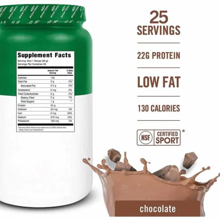 BIOSTEEL PLANT-BASED PROTEIN / ΣΟΚΟΛΑΤΑ - 825G 25 ΜΕΡΙΔΕΣBSPBPCHO BIOSTEEL - Image 2