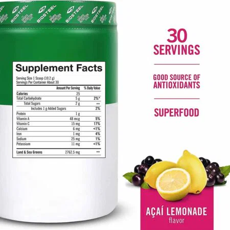 BIOSTEEL SPORT GREENS / ACAI LEMONADE - 306G 30 ΜΕΡΙΔΕΣBSSGAL30 BIOSTEEL - Image 2