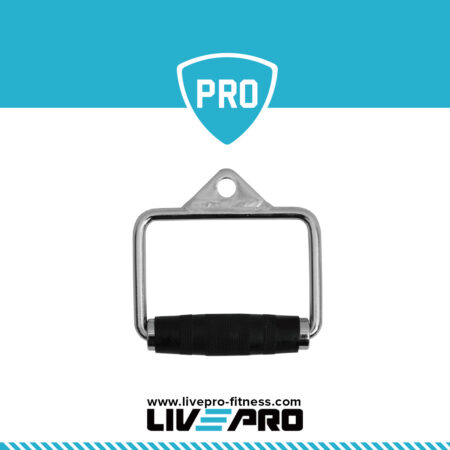 Μονή λαβή προπόνησης - Image 1