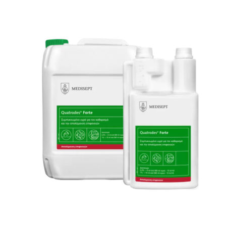 MEDISEPT ΑΠΟΛΥΜΑΝΤΙΚΟ ΕΠΙΦΑΝΕΙΩΝ QUATRODES FORTE 5LT ΣΥΜΠΥΚΝΩΜΕΝΟMSSSE-GOT-ML597EXPGR MEDISEPT - Image 1