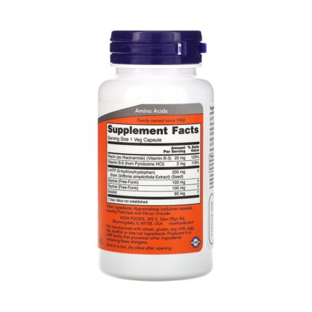 NOW FOODS 5-HTP DOUBLE STRENGTH 200MG 60 ΦΥΤΙΚΕΣ ΚΑΨΟΥΛΕΣNF0108 NOW FOODS - Image 2