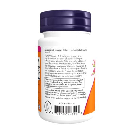 NOW FOODS VITAMIN D-3 5000IU 120 ΜΑΛΑΚΕΣ ΚΑΨΟΥΛΕΣNF0372 NOW FOODS - Image 2