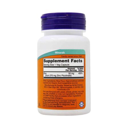 NOW FOODS ZINC PICOLINATE 50MG 60 ΦΥΤΙΚΕΣ ΚΑΨΟΥΛΕΣNF1550 NOW FOODS - Image 2