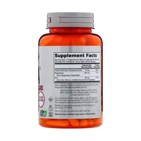 NOW FOODS SPORTS RECOVERY ZMA 800MG 90 ΚΑΨΟΥΛΕΣNF2200 NOW FOODS - Image 2