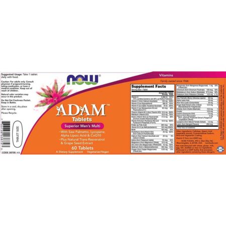 NOW FOODS ADAM MEN'S MULTIPLE VITAMIN 60 ΤΑΜΠΛΕΤΕΣNF3875 NOW FOODS - Image 2