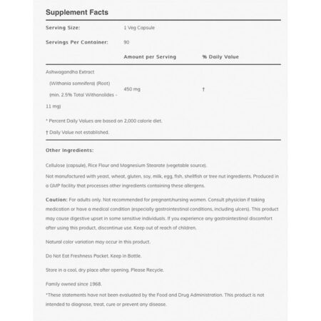 NOW FOODS ASHWAGANDHA EXTRACT 450MG 90 ΦΥΤΙΚΕΣ ΚΑΨΟΥΛΕΣNF4603 NOW FOODS - Image 2