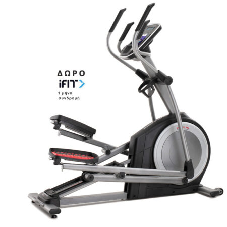 Ελλειπτικό Endurance 720E PROFORM - Image 1