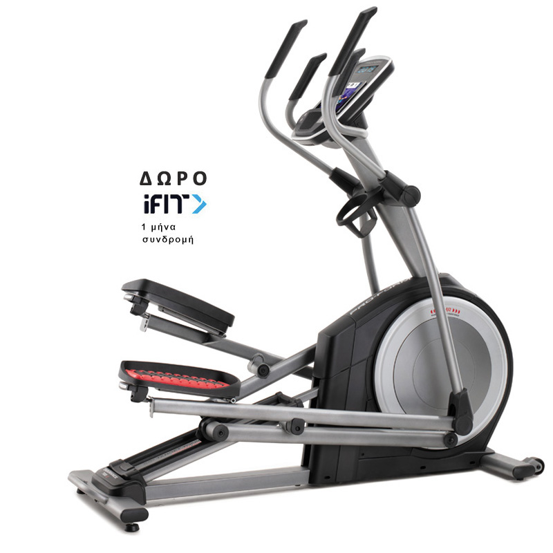 04-470-018_proform_endurance_720e-ifit-25