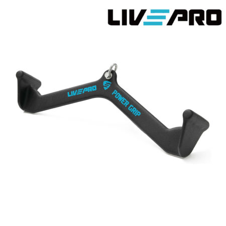 Μεσαία Λαβή Power Grip (επικάλυψη PVC) - Image 4