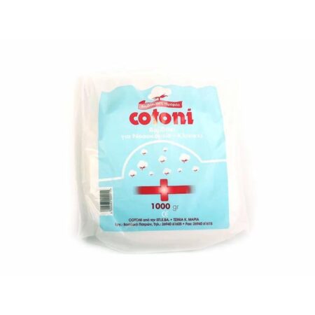COTONI ΒΑΜΒΑΚΙ 1KGCOT32572-1 Cotoni - Image 1
