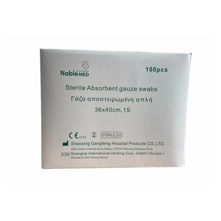 NOBLEMED ΓΑΖΕΣ ΑΠΟΣΤΕΙΡΩΜΕΝΕΣ 36X40CM 100ΤΜΧNOM1003640 Noblemed - Image 1
