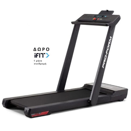 Διάδρομος αναδιπλούμενος City L6 PROFORM - Image 1