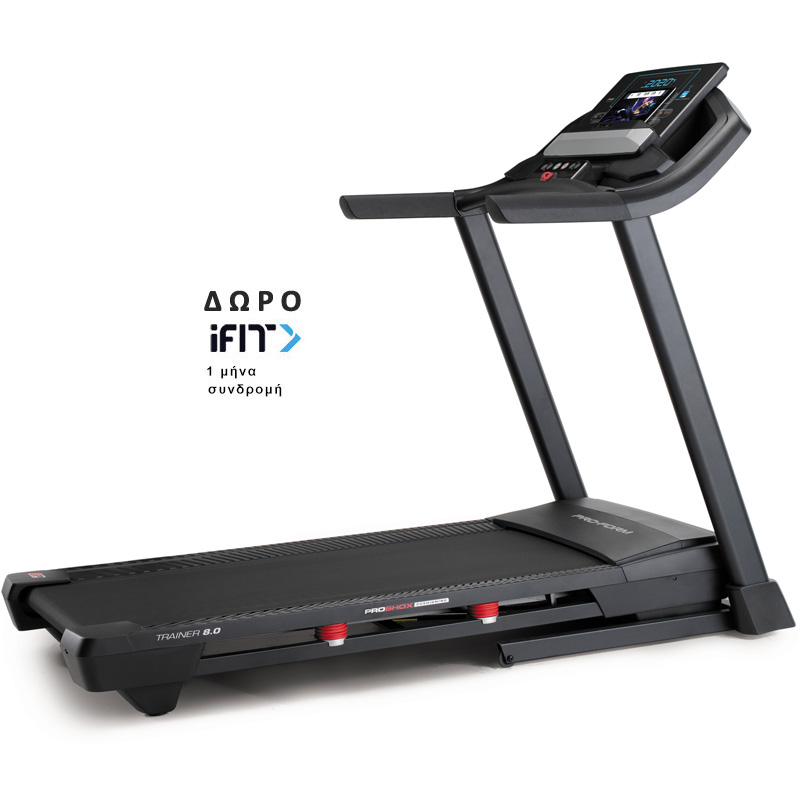 04-470-016-diadromos-gymnastikis-trainer-8-proform-ifit-1_0