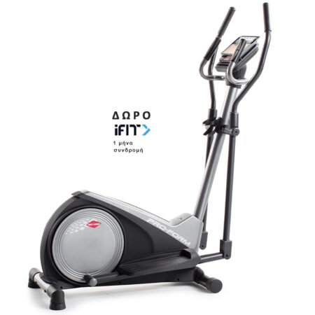 Ελλειπτικό 225 CSE PROFORM - Image 1