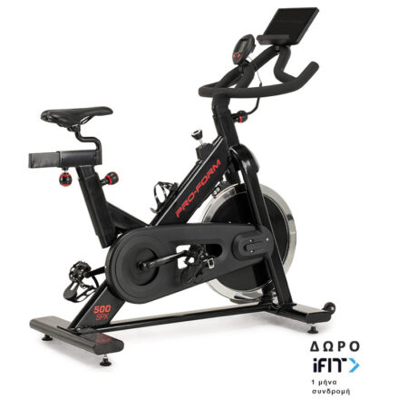 Ποδήλατο 500 SPX PROFORM - Image 1