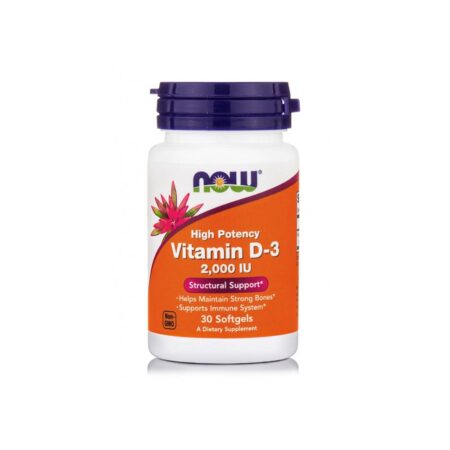 NOW FOODS VITAMIN D-3 2000 IU 30 ΜΑΛΑΚΕΣ ΚΑΨΟΥΛΕΣNF0355 NOW FOODS - Image 1
