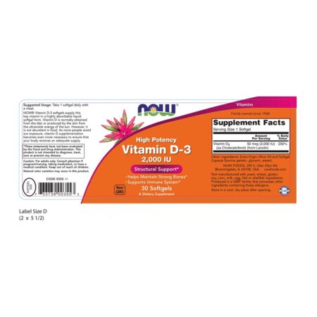 NOW FOODS VITAMIN D-3 2000 IU 30 ΜΑΛΑΚΕΣ ΚΑΨΟΥΛΕΣNF0355 NOW FOODS - Image 2