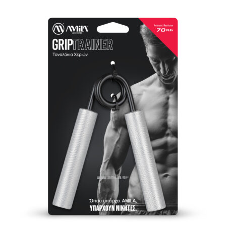 Ταναλάκι αλουμινένιο 70kg - Image 8