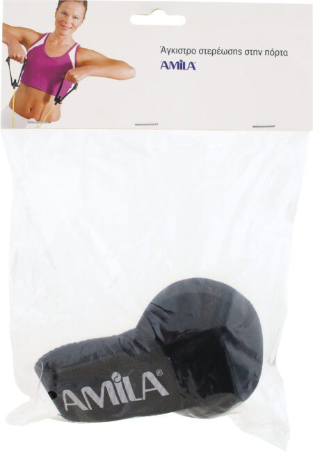 Άγκιστρο Στερέωσης στην Πόρτα - Image 9