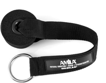 Άγκιστρο Στερέωσης Πόρτας με Δαχτυλίδι - Image 4