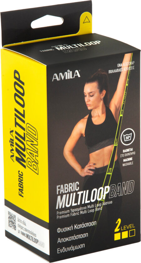 Λάστιχο Αντίστασης AMILA Fabric Multi Loop Band Medium - Image 6
