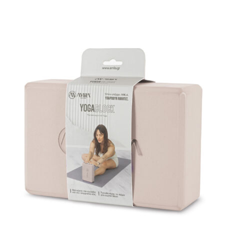 Τούβλο Yoga AMILA Brick Beige - Image 4