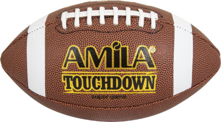 Μπάλα Rugby AMILA No. 9 - Image 7