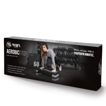 Aerobic Step - Image 8