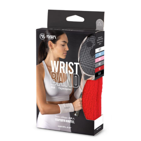 Περικάρπιο AMILA Κόκκινο - Image 8