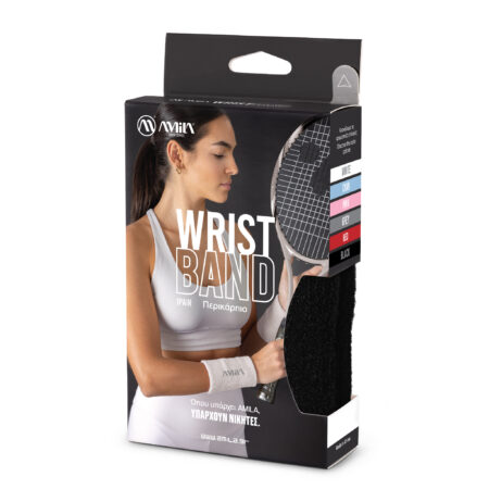 Περικάρπιο AMILA Μαύρο - Image 8