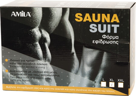 Φόρμα αδυνατίσματος ανθεκτική, XL - Image 14