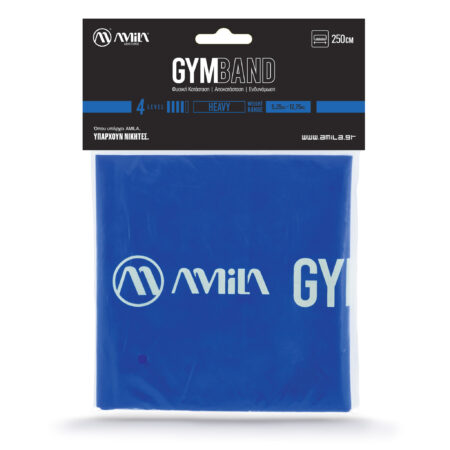 Λάστιχο Αντίστασης AMILA GymBand 2.5m Heavy - Image 17