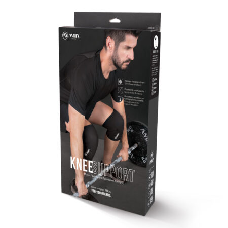 Επιγονατίδα Συμπίεσης - AMILA Knee Support XL - Image 15