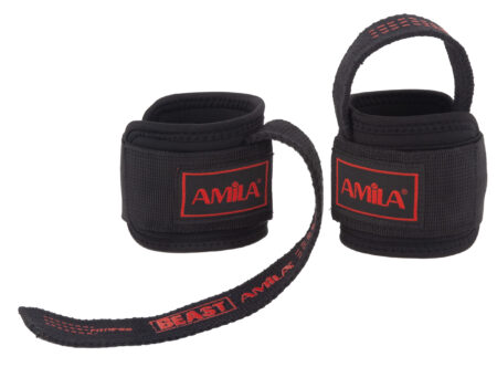 Περικάρπια Άρσης Βαρών - Image 3