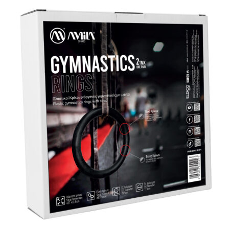 Κρίκοι Γυμναστικής AMILA ABS Gymnastics Rings - Image 6
