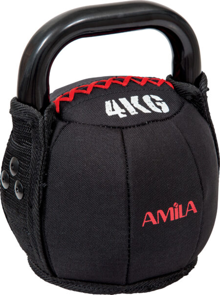 AMILA Kettlebell Cordura Series 8Kg - Image 4
