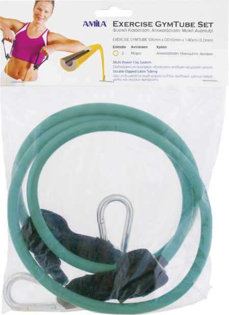 Λάστιχο Αντίστασης AMILA GymTube (Χωρίς Λαβές) Light - Image 12