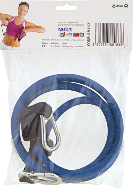 Λάστιχο Αντίστασης AMILA GymTube (Χωρίς Λαβές) Heavy - Image 15