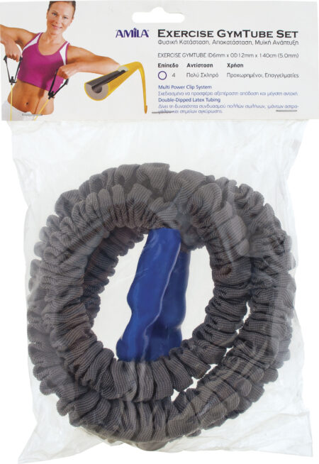Λάστιχο Αντίστασης AMILA GYMTUBE (Χωρίς Λαβές) Heavy - Image 8