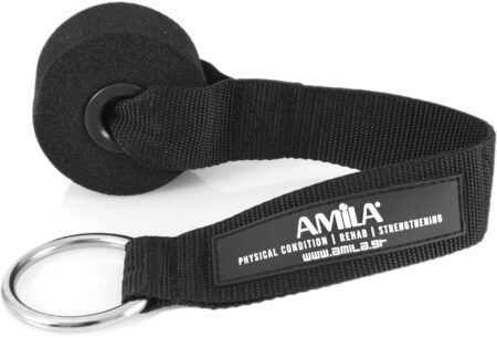 Άγκιστρο Στερέωσης Πόρτας με Δαχτυλίδι - Image 8