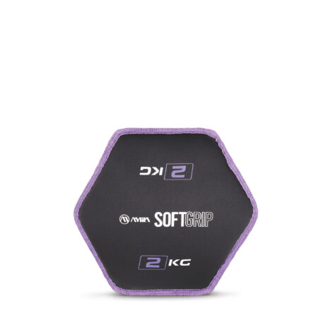 Δίσκος Βαρίδιο Soft Grip 2Kg - Image 4