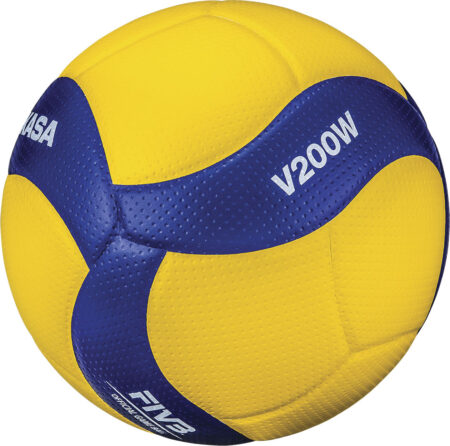 Μπάλα Volley Mikasa V200W No. 5 Official Match Ball - Image 10