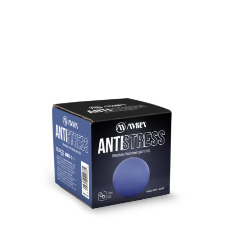 Μπαλάκι φυσιοθεραπείας/κινησιοθεραπείας/μασάζ - Image 12