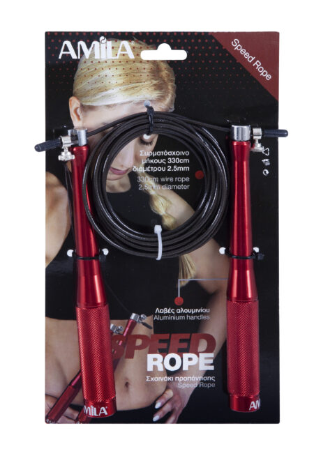 Speed Rope Αλουμινένιο - Image 15